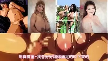 Reproduzir Bem-vindo a ser meu fã no twitter ou patreon (teste)
