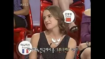 Afspelen Anais julienne frans meisje "ik verhuisde 5 keer per 6 maanden in Zuid-Korea. Hij moest met de metro van de universiteit van Korea naar Sadang verhuizen. In die tijd had ik geen geld, dus ik had geen andere keuze dan de metro te gebruiken omdat er geen taxi was tarief.
