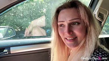 play فاتنة اللسان ديك كبيرة غريب وشاعر المليون في السيارة